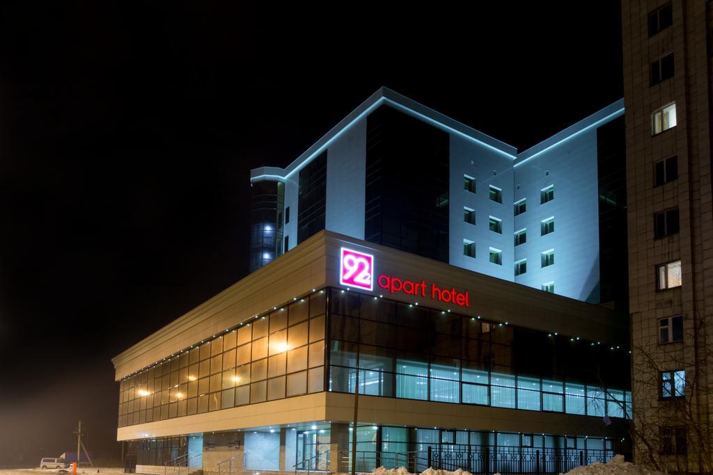 Apart Hotel 92/2 Караганда Экстерьер фото