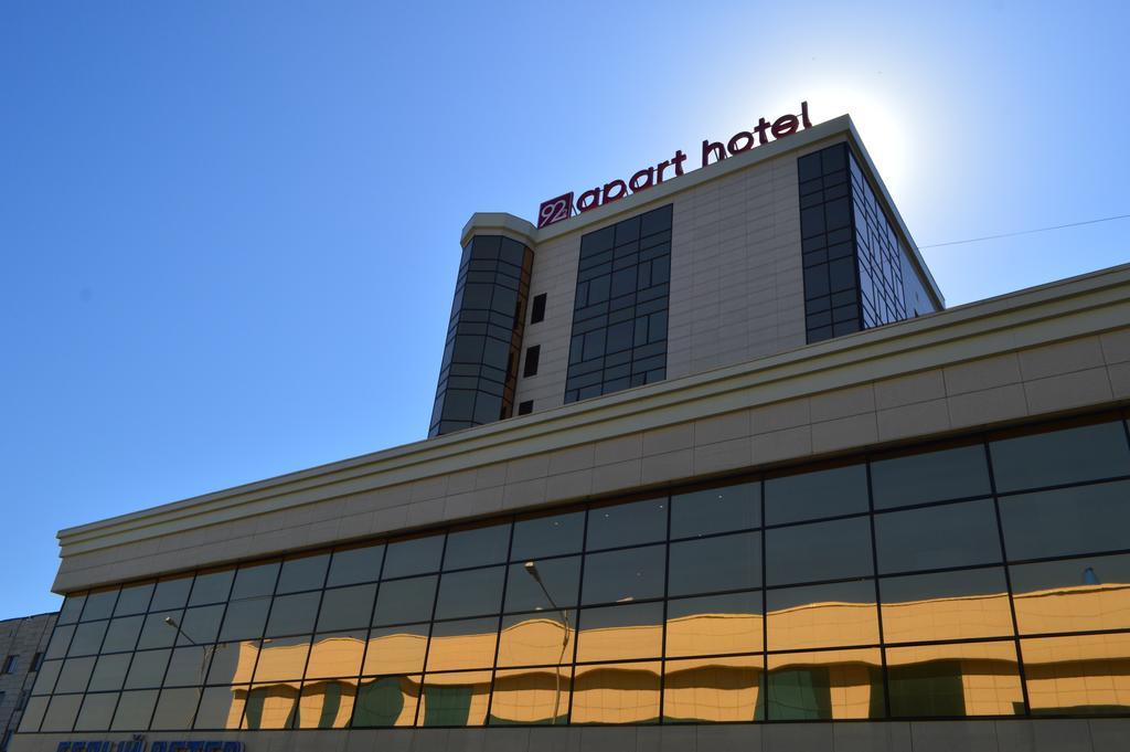 Apart Hotel 92/2 Караганда Экстерьер фото